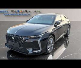 CITROEN DS4 4 HYBRID PALLAS