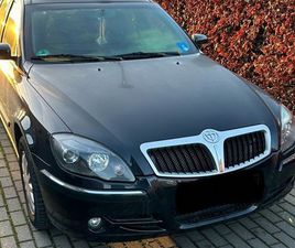 BRILLIANCE BS4 BRILLIANCE BS4 1,6