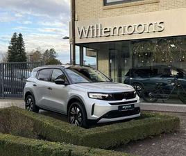 GS 1.2 HYBRIDE 110PK *DAGINSCHRIJVING*ZETELVERW...