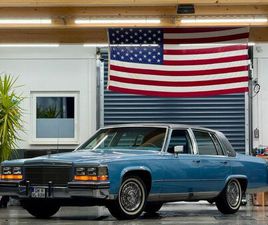 CHEVROLET CAPRICE CHEVROLET 1982 CADILLAC FLEETWOOD BROUGHAM HT4100 V8...