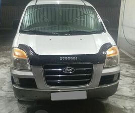 HYUNDAI STAREX
