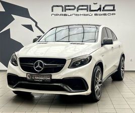 MERCEDES GLE COUPE