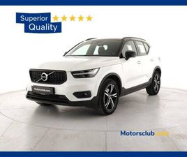 XC40 (2017-->) XC40 T4 AWD GEARTRONIC R-DESIGN