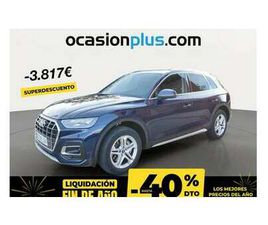 AUDI Q5 50 TFSI E 50 TFSIE ADVANCED QUATTRO-ULTRA S TRONIC