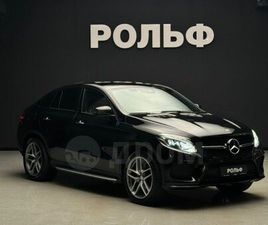MERCEDES GLE COUPE GLE COUPE 400