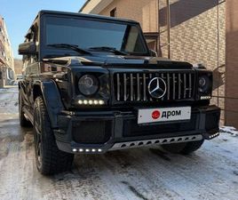 MERCEDES CLASSE G G 63 AMG
