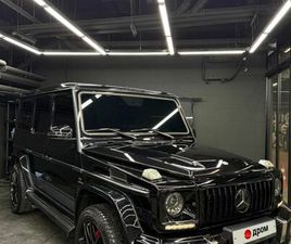 MERCEDES CLASSE G G 63 AMG