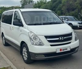 HYUNDAI H1
