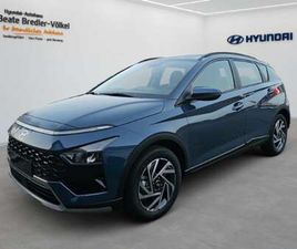 1.0 T-GDI TREND, BOSE SOUNDPAKET