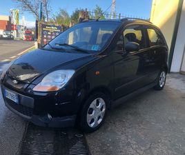 CHEVROLET MATIZ MATIZ 2ª SERIE MATIZ 800 SE CHIC GPL ECO LOGIC