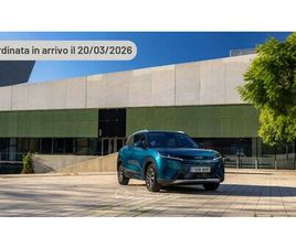 BYD ATTO3 1.5 212 CV PHEV BOOST