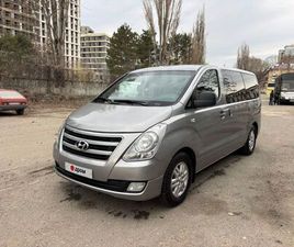 HYUNDAI H1