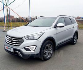 HYUNDAI GRAND SANTA FE