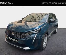 II GENERATION2 HYBRID 136 ACTIVE PACK E-DCS6