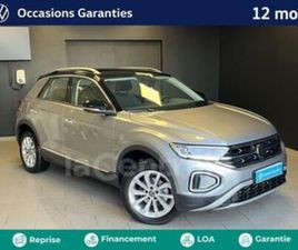 GENERATION2 1.5 TSI EVO 150 START/STOP STYLE DSG7