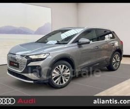 AUDI Q4 E-TRON 45 45 285 CH 82 KWH QUATTRO AVUS