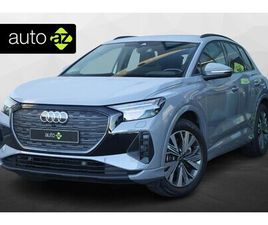 AUDI Q4 E-TRON 40 AUDI Q4 E-TRON - 40 LAUNCH EDITION ADVANCED 77 KWH