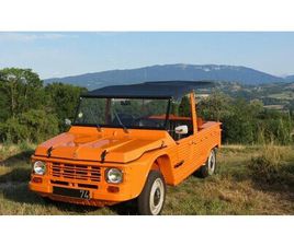 1978 CITROEN MEHARI ORANGE MANUEL, 4 VITESSES CONDUITE À...