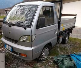 HAFEI RUIYI HAFEI RUIYI