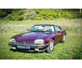 1989 JAGUAR XJS XJR-S HE A VENDRE