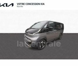163 BATTERIE L PLUS BUSINESS 71.2 KWH