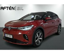 VOLKSWAGEN ID.4 GTX VOLKSWAGEN ID.4 GTX 4MOTION - RÄNTE BACKKAMERA DRAGKROK VÄRMARE