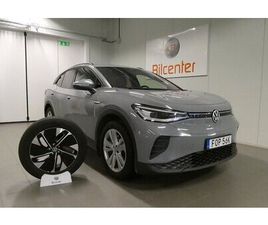 VOLKSWAGEN ID.4 VOLKSWAGEN ID.4 PRO PERFORMANCE KFL 10 ÅR VÄRM-KAM