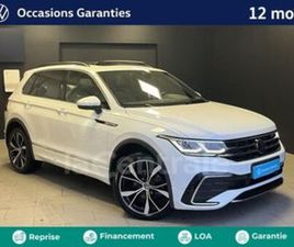 II GENERATION2 2.0 TDI 150 8CV R-LINE DSG7