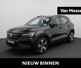 VOLVO XC40 - RECHARGE CORE | CAMERA | NAVIGATIE | CLIMATE CONTROL | APPLE CARPLAY/ANDROID AUTO |