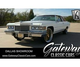 1975 CADILLAC DE VILLE COUPE