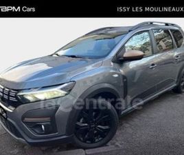 1.6 HYBRID 140 EXTREME 7PL