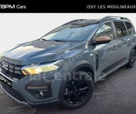 1.6 HYBRID 140 EXTREME 7PL