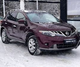 NISSAN MURANO