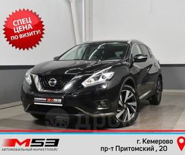NISSAN MURANO
