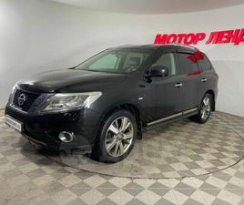 NISSAN PATHFINDER