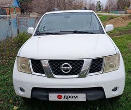 NISSAN PATHFINDER