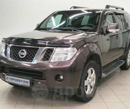NISSAN PATHFINDER
