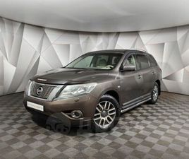 NISSAN PATHFINDER