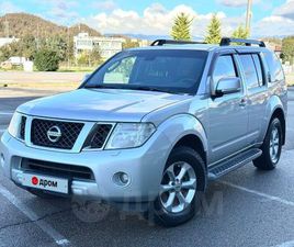 NISSAN PATHFINDER