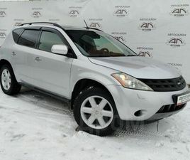 NISSAN MURANO