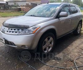 NISSAN MURANO