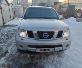 NISSAN PATHFINDER
