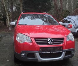 VOLKSWAGEN POLO CROSS VOLKSWAGEN CROSS POLO 1.6MPI SPROWADZONY KAŹMIERZÓW • OLX.PL