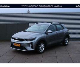 1.0 T-GDI MHEV DYNAMICLINE NAVIGATIE / ACHTERUITRI