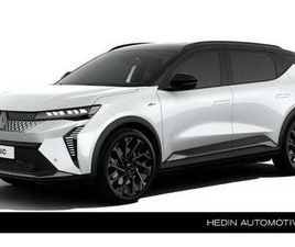 E-TECH EV87 LONG RANGE ESPRIT ALPINE MC7860 | 5 JA