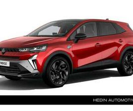 RENAULT SYMBIOZ E-TECH 1.8 E-TECH FULL HYBRID 160 ESPRIT ALPINE MC9043 |