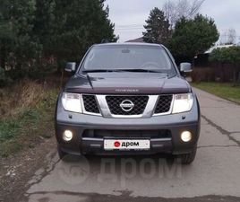 NISSAN PATHFINDER