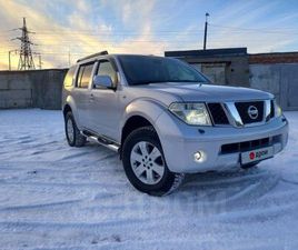 NISSAN PATHFINDER