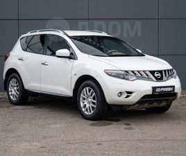NISSAN MURANO