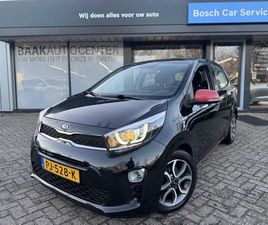 KIA PICANTO 1.0 CVVT FIRST EDITION | NAVI | CAMERA | CRUISE | CLIMA